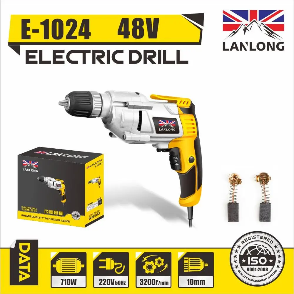 750W 10mm Electric drill of power tools