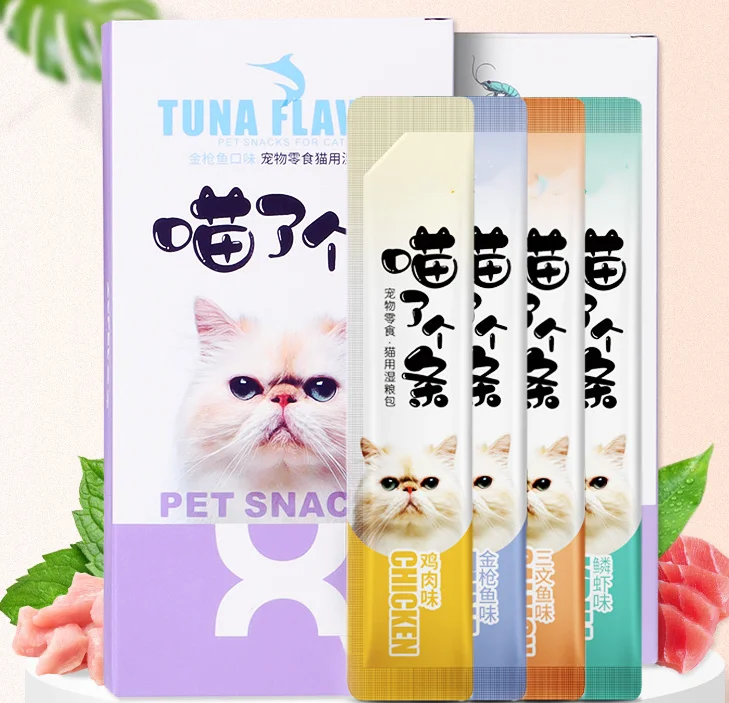 Wholesale high protein delicious pet food snack cat pet snacks freeze dried snack meat cat pet