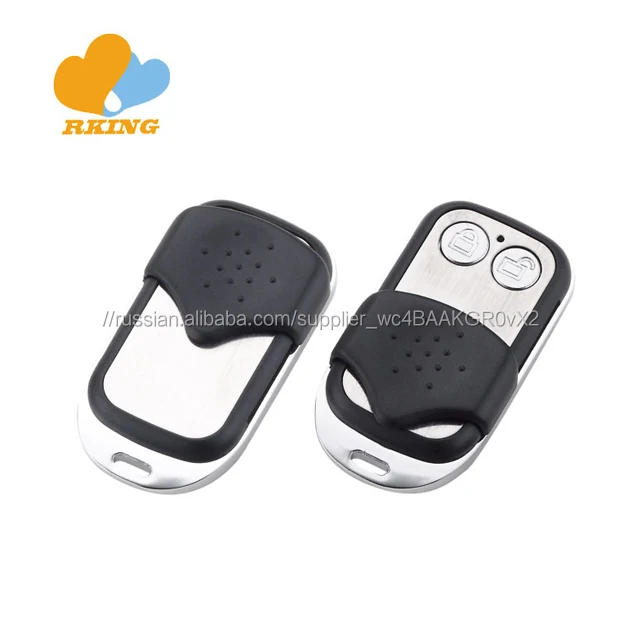 Универсальный пульт дистанционного управления замена, клон, Дубликатор фиксированный код 433,92 МГц