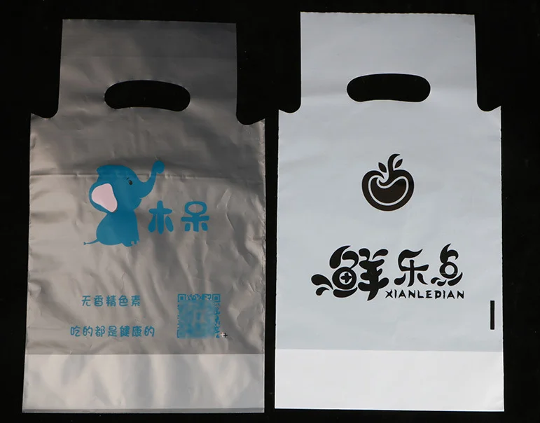 custom packaging food coffee takeout bag disposable plastic milk tea packaging transparent cup plastic PE bags pouches