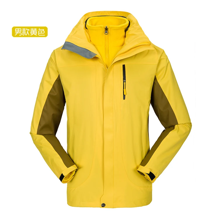 
Special hot selling seamless ski jacket ski hiking thermal windproof waterproof jacket 