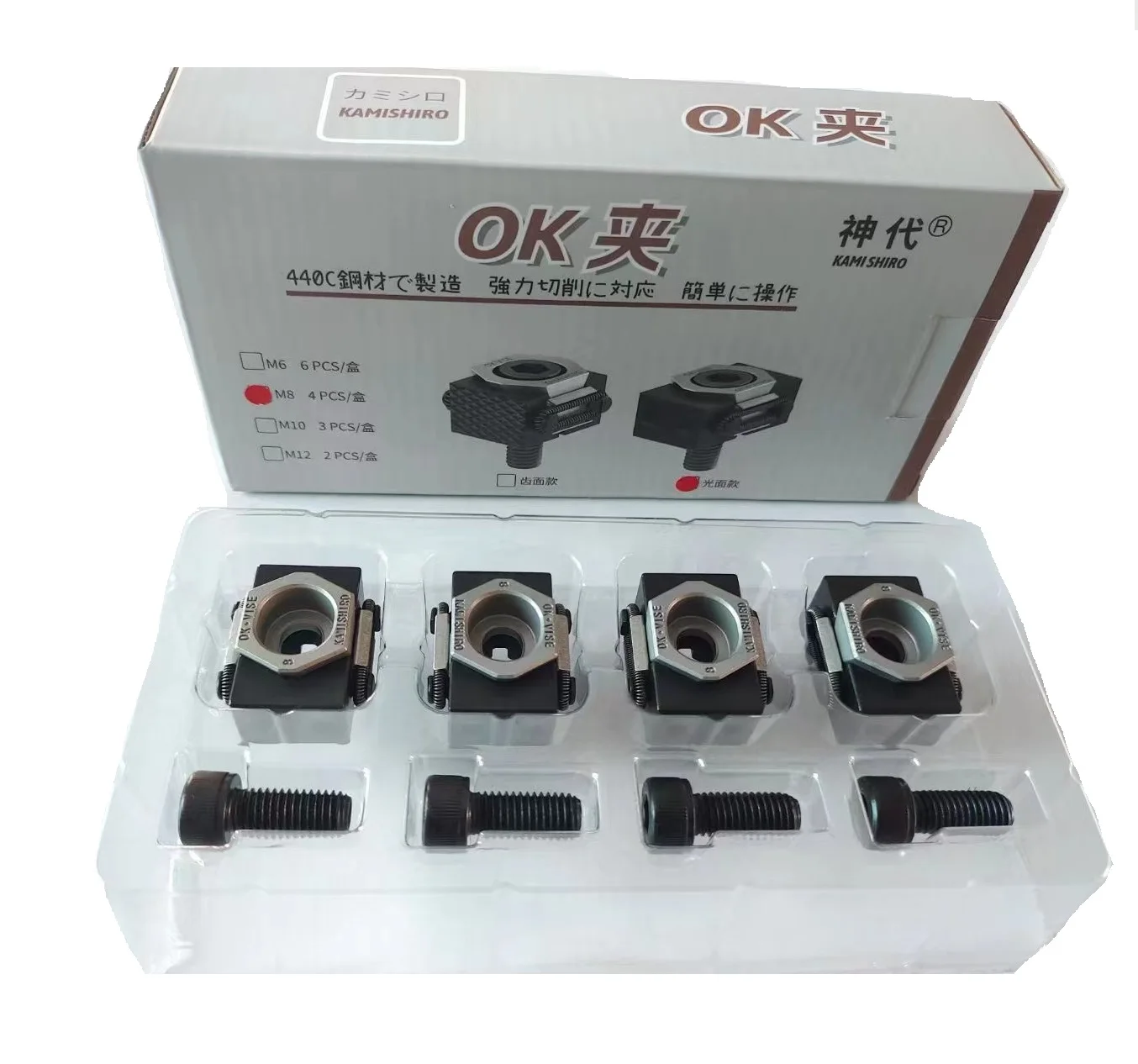 Kamishiro M6 Винт мини ок тиски из нержавеющей стали с ЧПУ модульные клиновые зажимы для станка 3thaxis 4thaxis 5thaxis