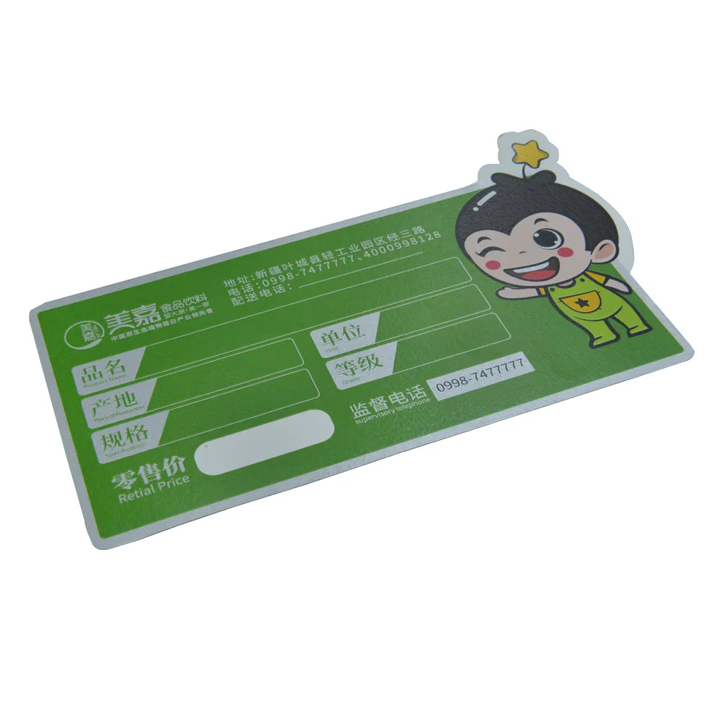 Wig label tags custom hanging tags garment printing Tags