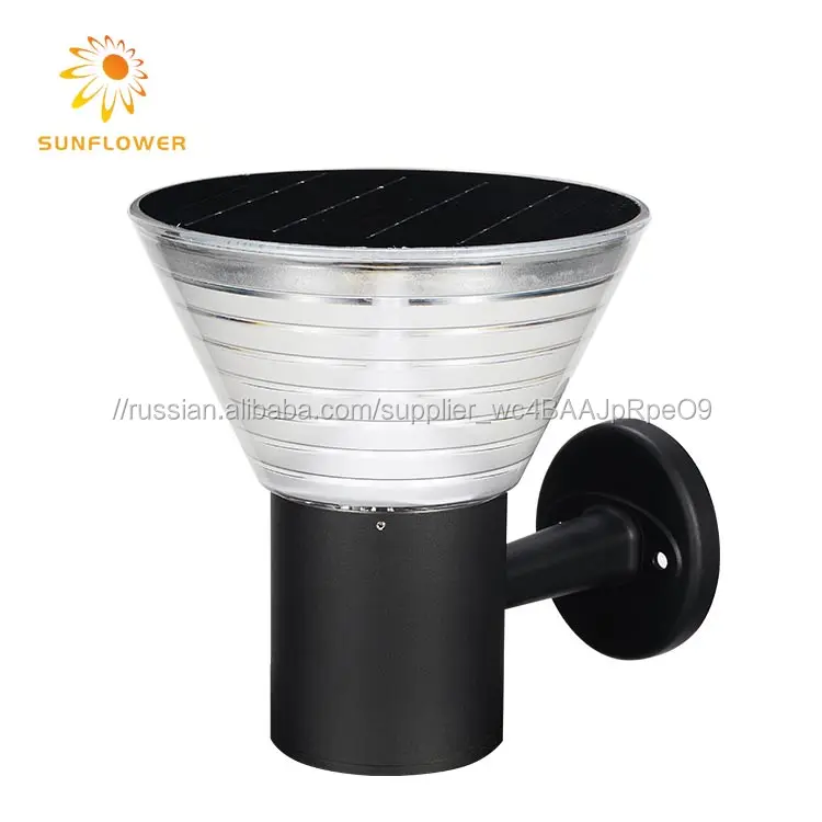 Энергосберегающие снаружи водонепроницаемый ip65 открытый настенный пейзаж светодиодный Солнечный настенный светильник