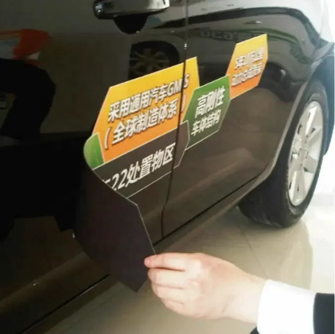 Custom Printed Advertising Logo Magnetic Sticker Car Door Magnet For Advertising