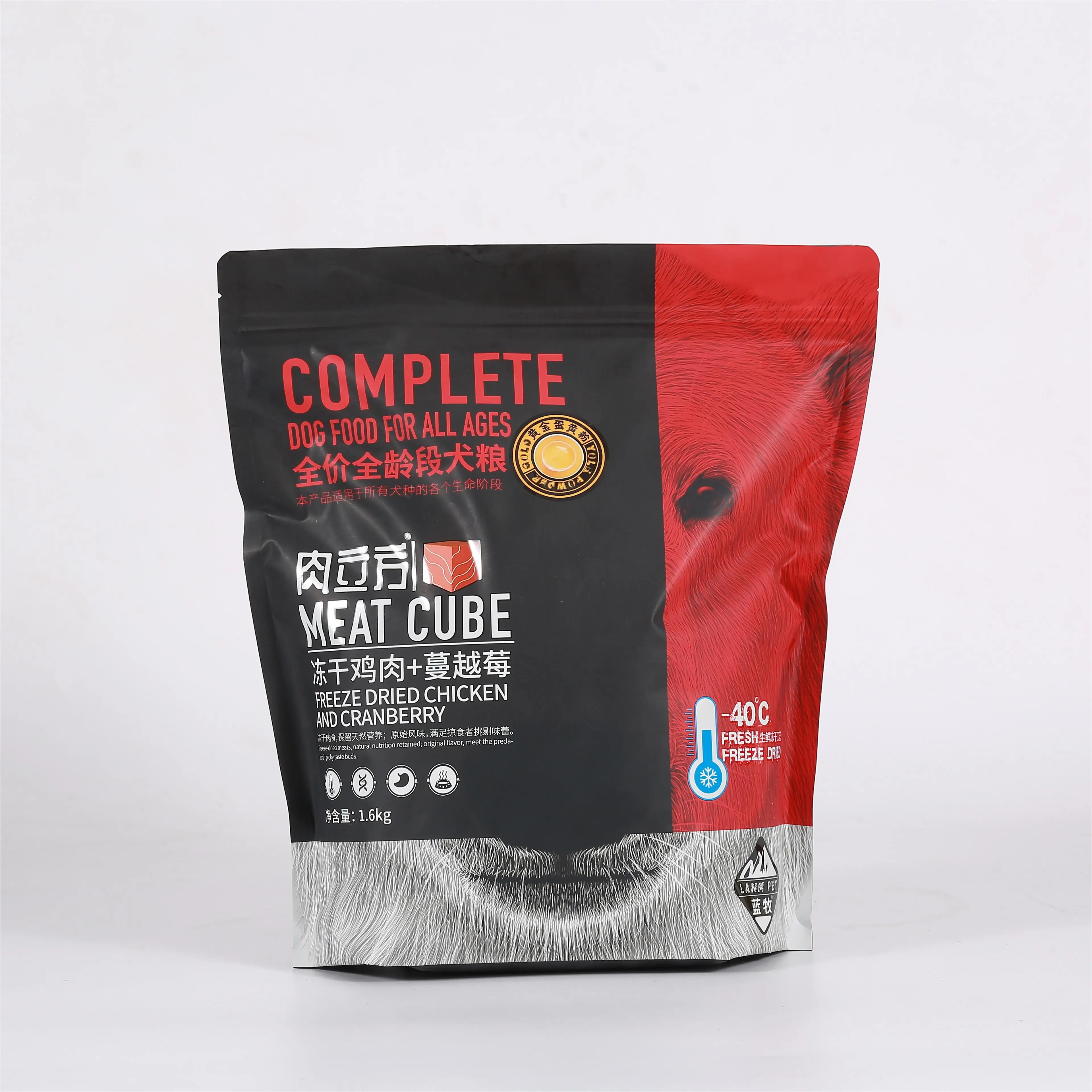 Custom private label fresh meat dog food dry dog and cat food packaging feed