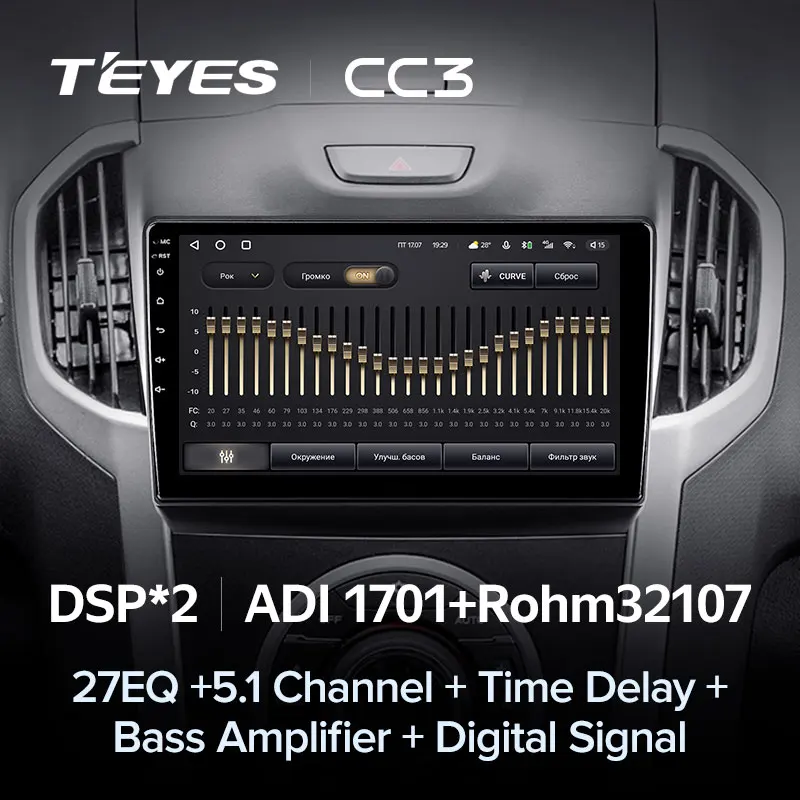 D-max DMAX Car Radio Multimedia Video Player 2016 TEYES CC3 2K for Chevrolet Trailblazer 2 2012 - S-10 S10 Colorado for Isuzu Ce