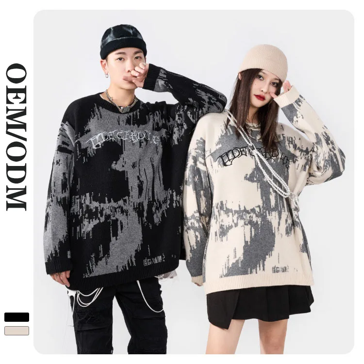 Fashion personality cotton arabic islamic  mens wear sports wholesale custom clothing vendor wholesale sweaters for men