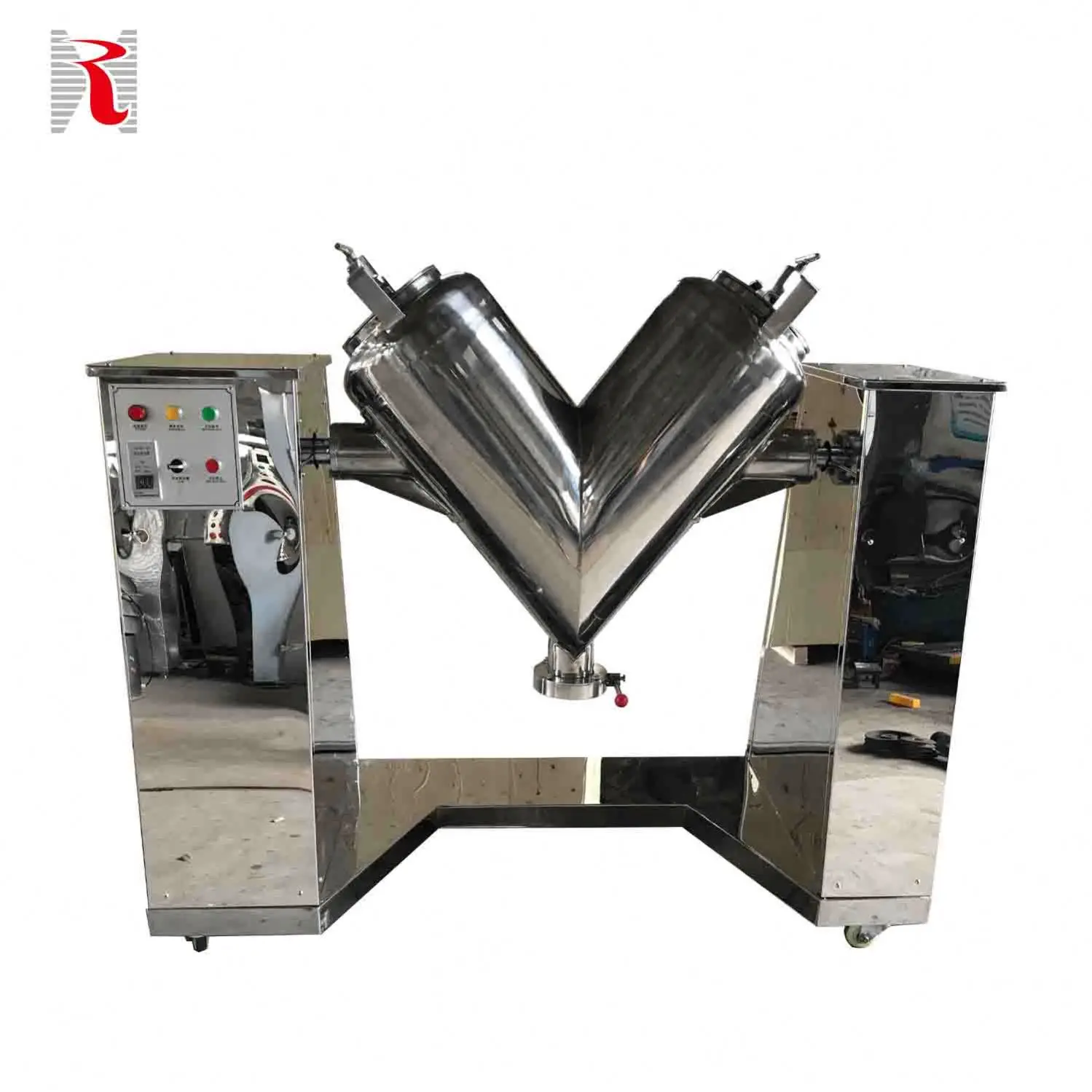 VH-100 Domestic Food Powder Mixer Coffee Chili Powder Industrial Food Mixer