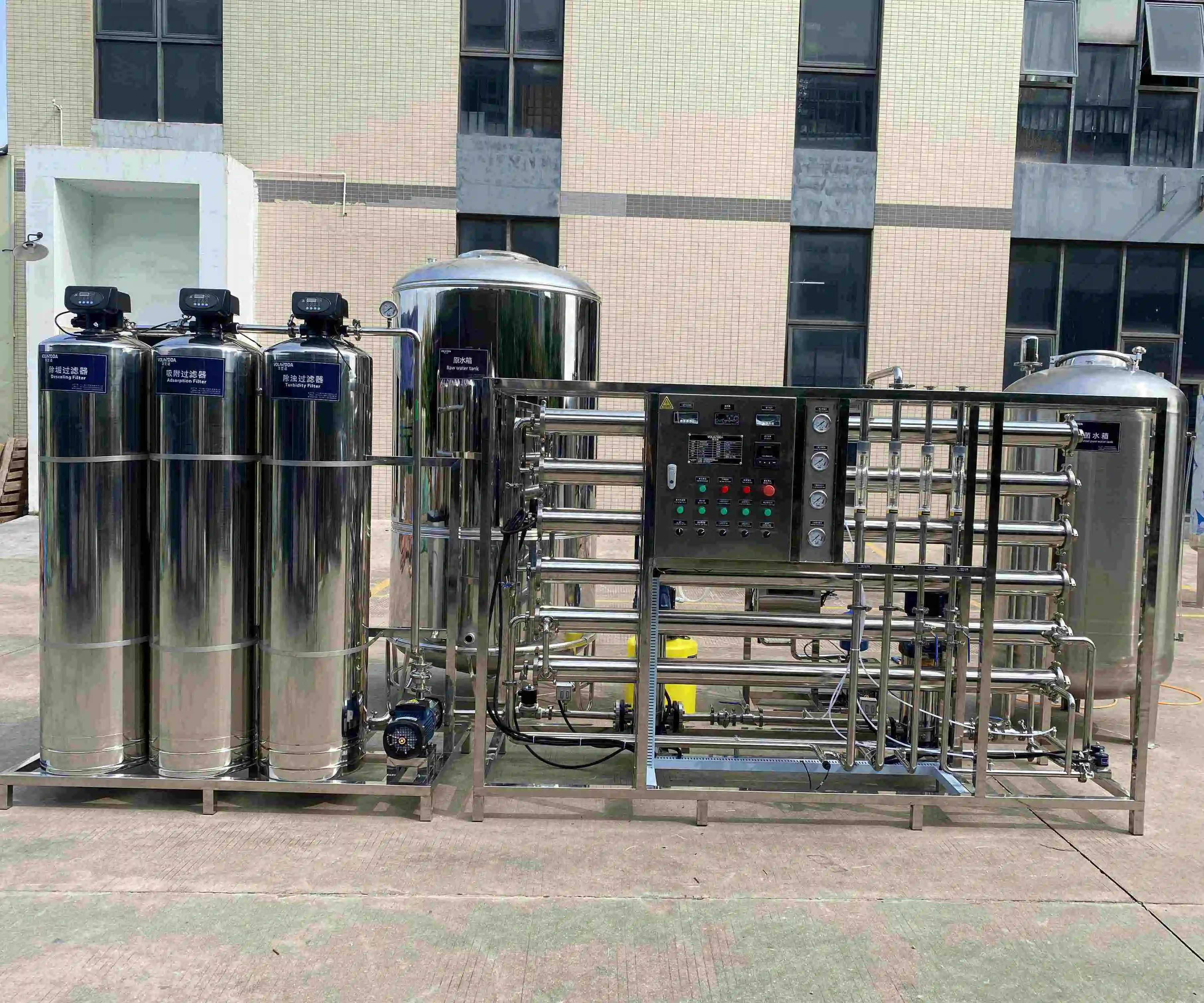 Volardda Ro Water 6000 Liter Per Hour Water Purifier Machine For Commercial Reverse Osmosis Pure Water Filter Machine