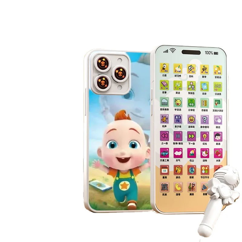 Analog call with light music with 1 lithium battery 40 keys smart early education mobile phone with microphone