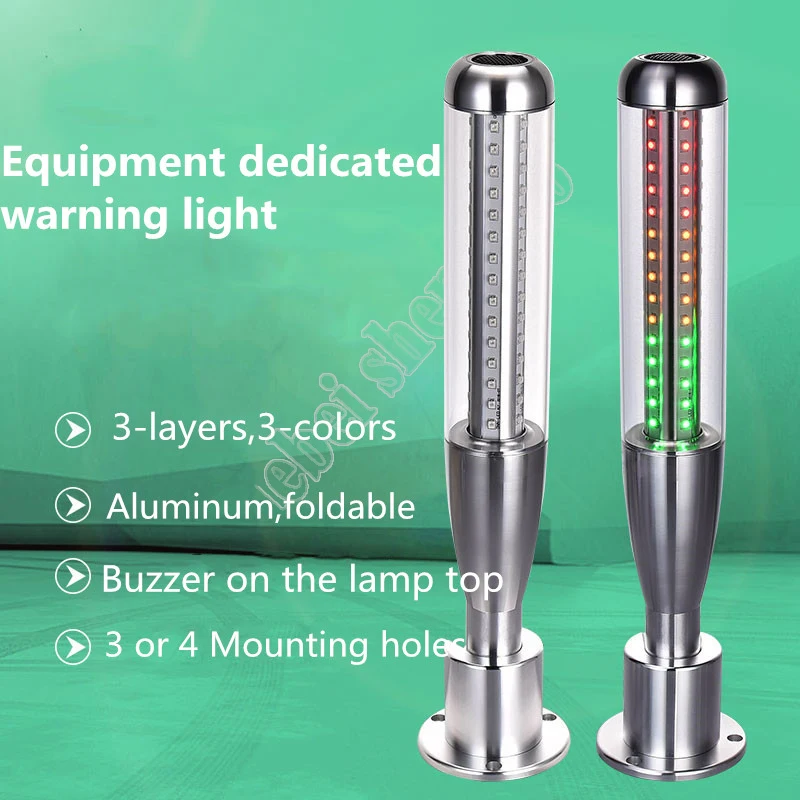 Cangzhou factory wholesale  cnc led alarm light machinery work lamp led machine lamp