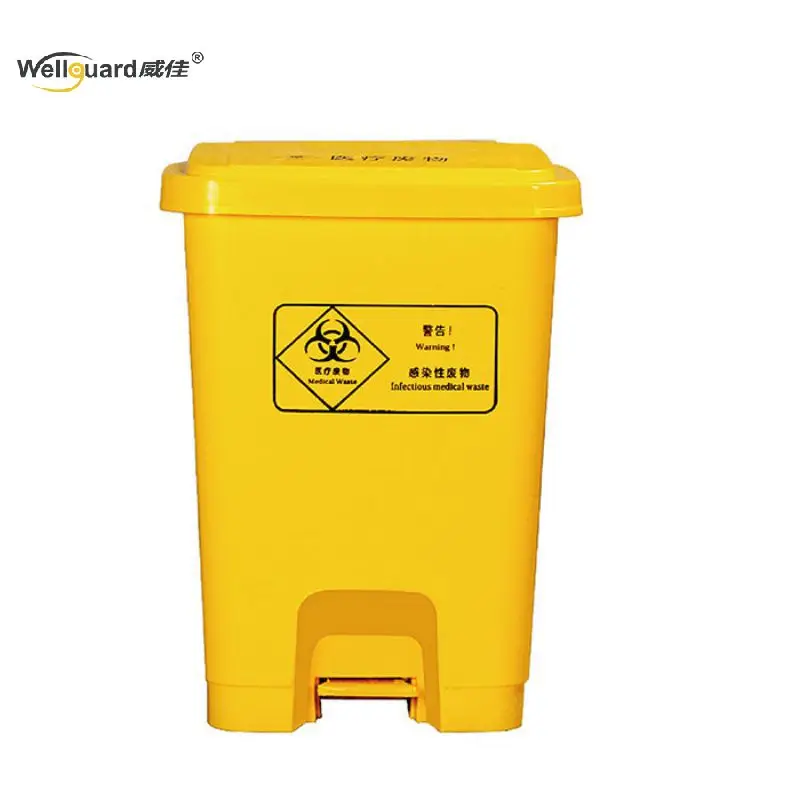 Plastic Garbage Container Medical Pedal Waste Bin for Hospital