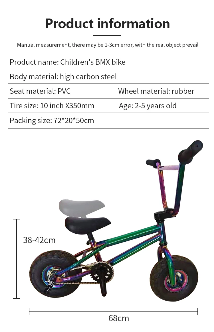 bikes bmx mini BMW cycle for baby kids with high carbon steel frame and adjustable PU seat China factory cheap bmx bicicleta