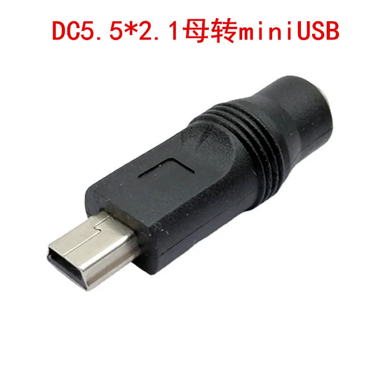 DC Power USB 3.1 Type C/Mini USB/Micro USB Male to 5.5mm x 2.1mm Female Adapter