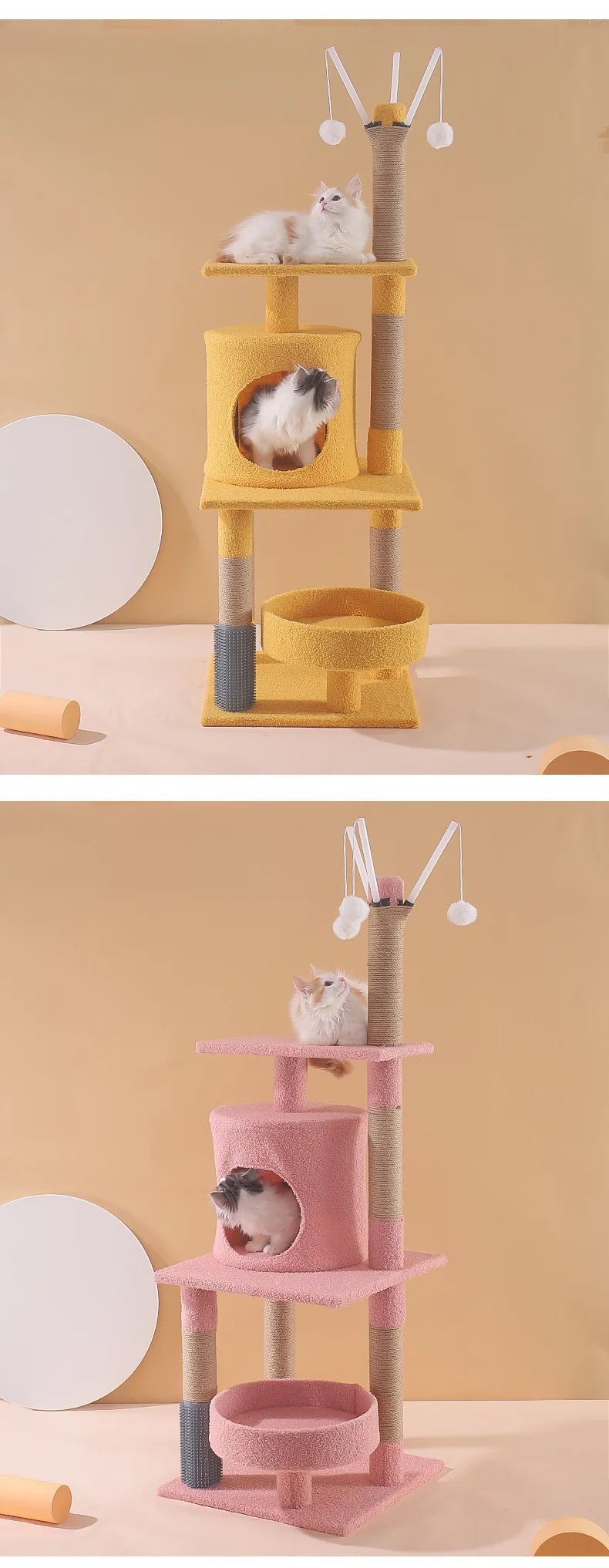 Многоуровневая кошечка конфорка King Cat с уютными перьями стабильная башня площадка для игр домашних животных большая