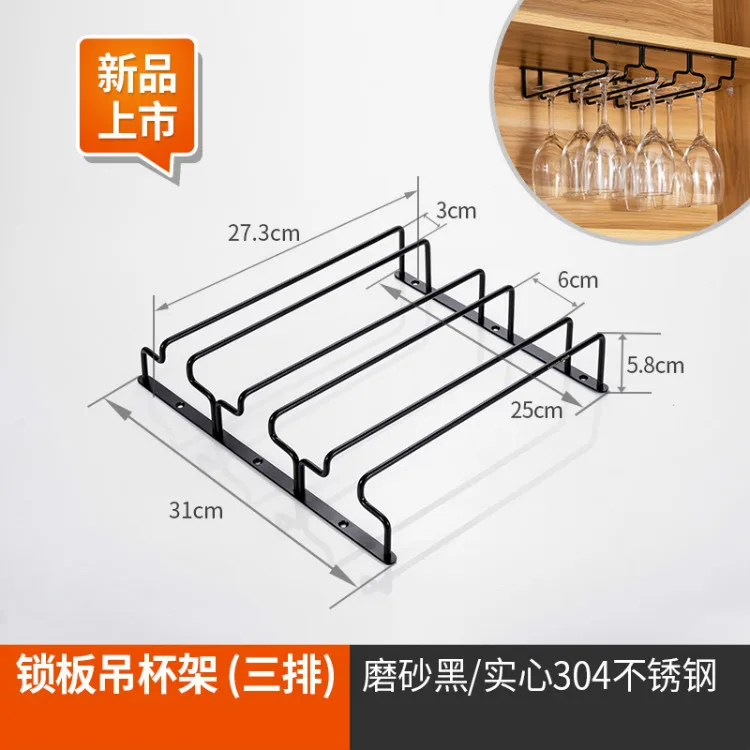 3 ряда металла бар винный стеклянный держатель Кубок стеклянная бутылка перевернутый Поддержка Держатель для подвешивания бокалов