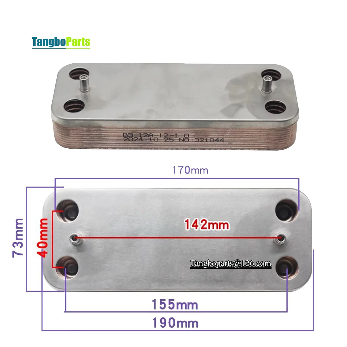 Boilers Parts PARALLEL FLOW Secondary Heat Exchanger 142mm 12-Plates Plate Heat Exchanger For ARI STON Gas Boilers Replace