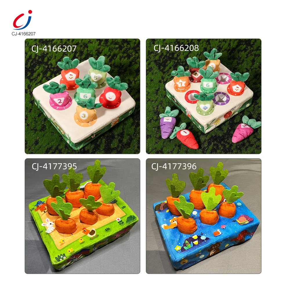 Chengji radish pulling early education toy baby number color cognitive game soft 6 holes plush cute carrot pull toy