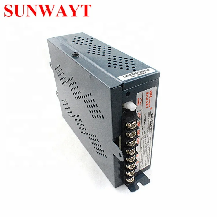 WM-138 5V 12V Arcade game Switching Power Supply