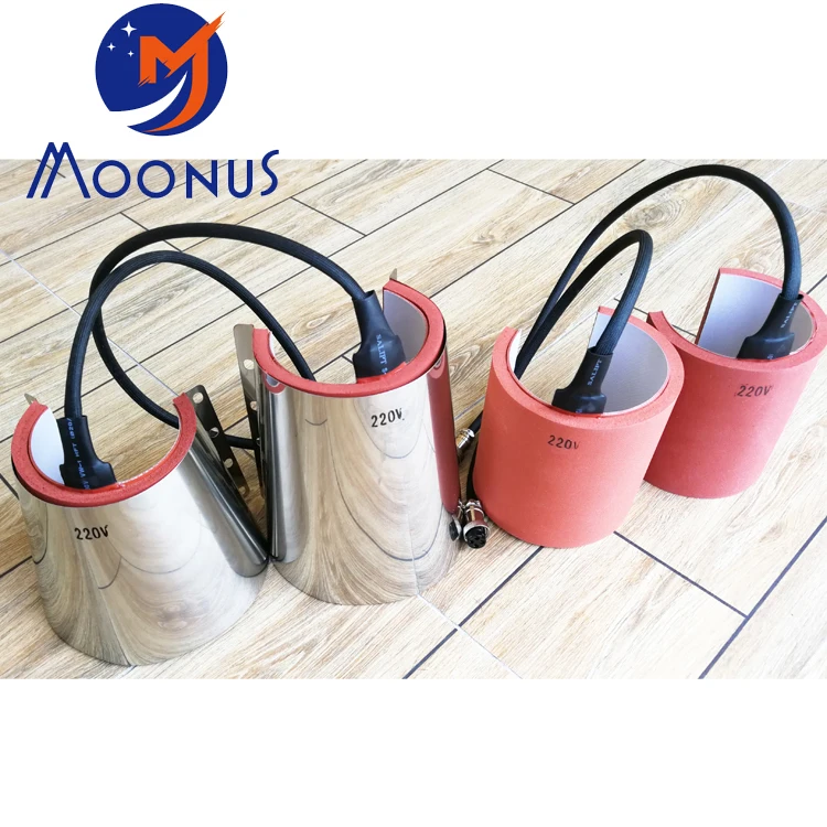 Mug press replacement 11oz for sublimation machine mugs