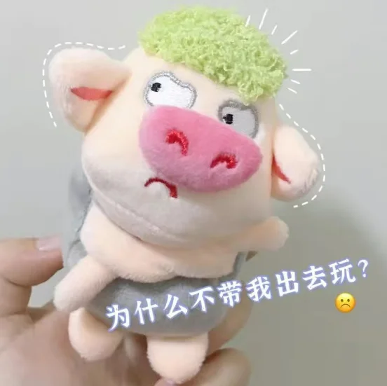 Cute tugging pig green hair angry pig plush toy doll bag pendant funny keychain