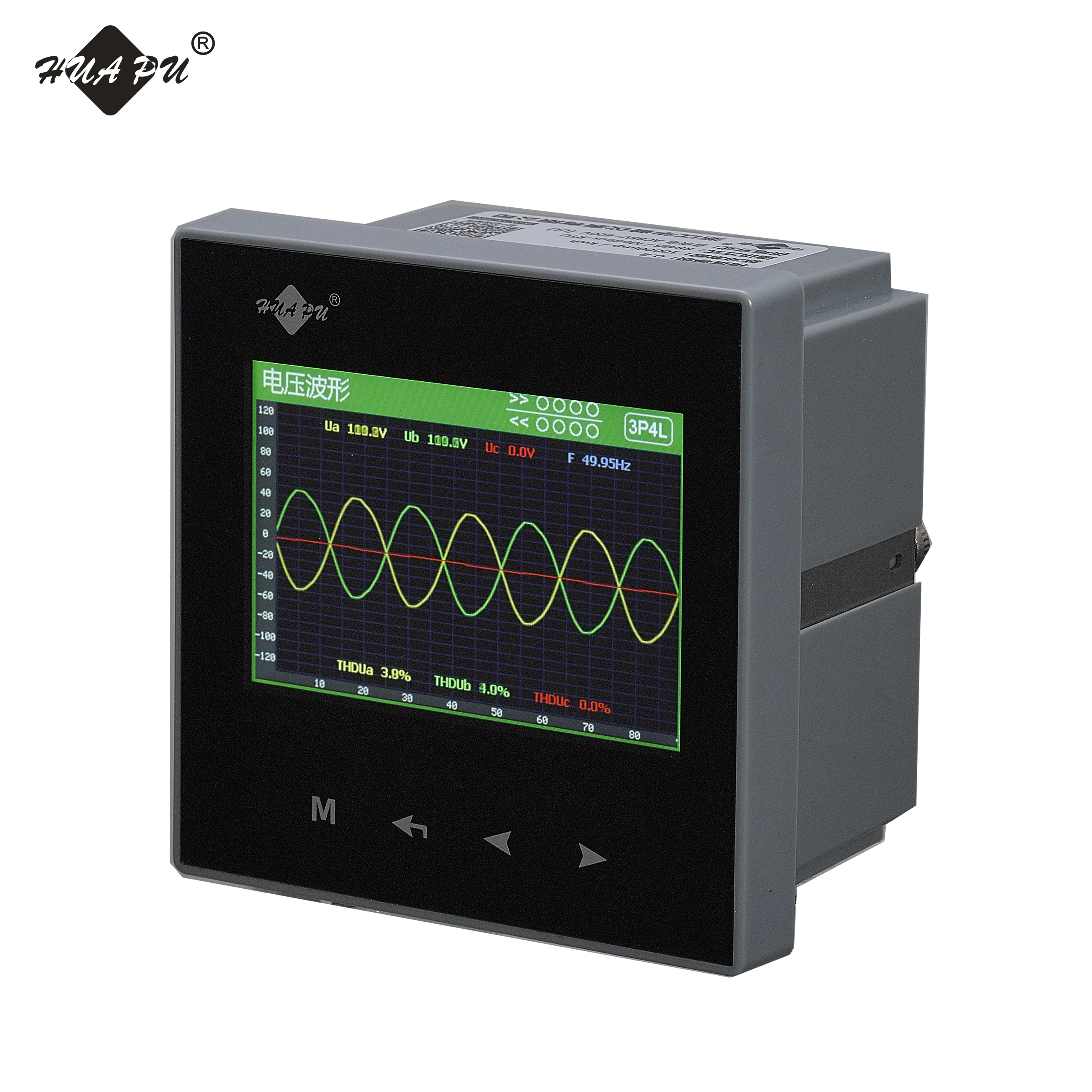 power quality analyzer 3 phase power analyzer multifunctional multi-rate meter harmonic measuring