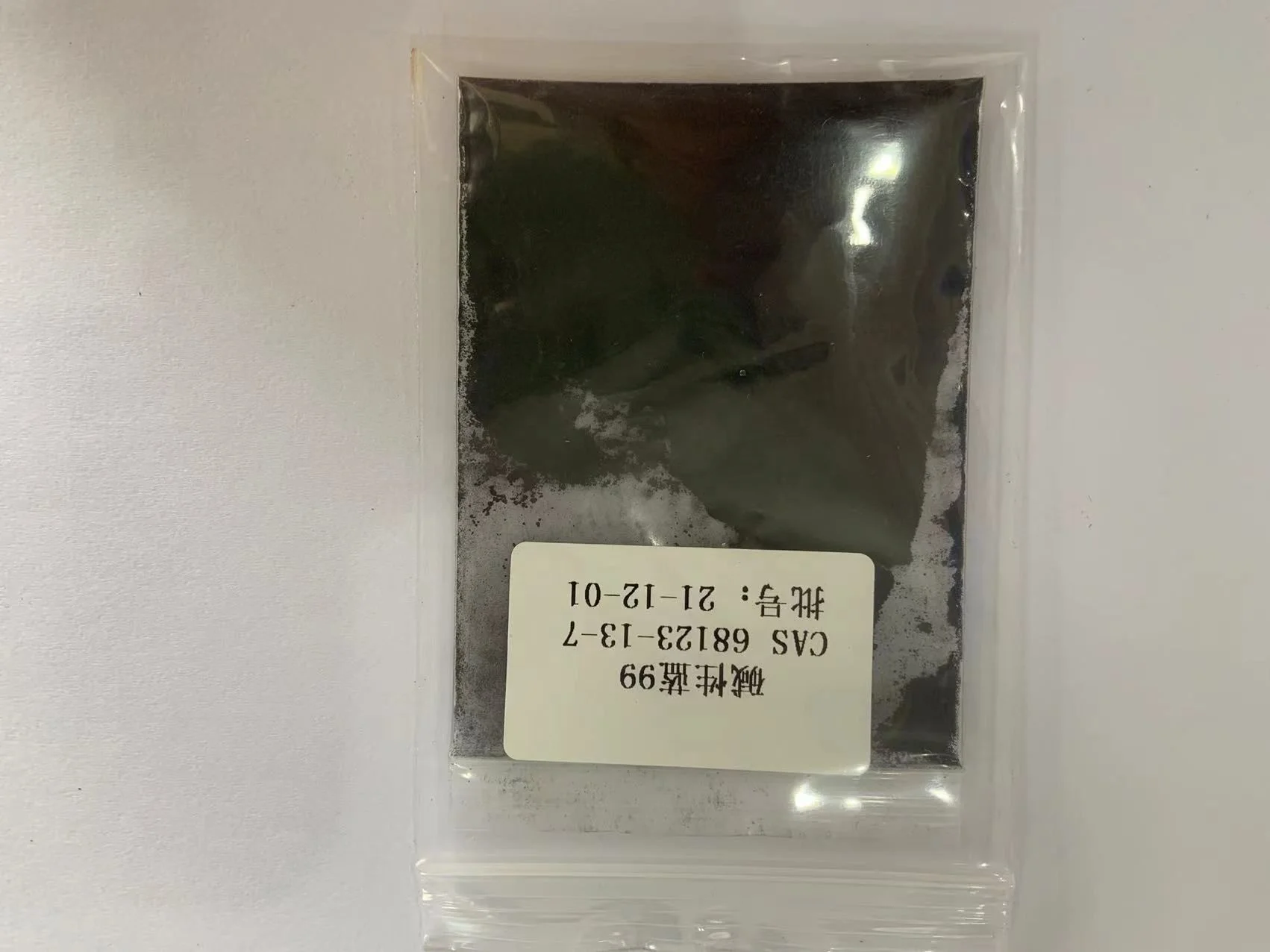 New Semi-permanent Hair Color CAS 74578-10-2 HC Blue 15 for Shampoo