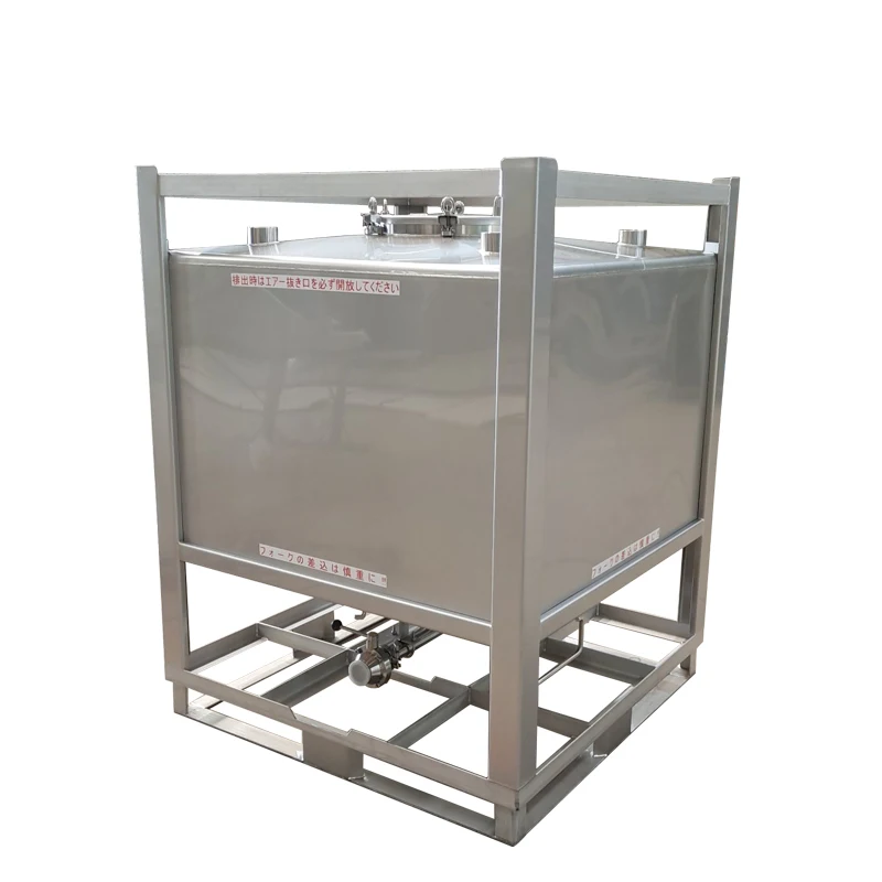 2000L stainless steel fuel storage ibc tote tank