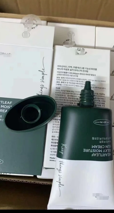 Heartleaf Silky Moisture Sun Cream Spf 50+ Pa++++ Suncream Korean Skin Care Products