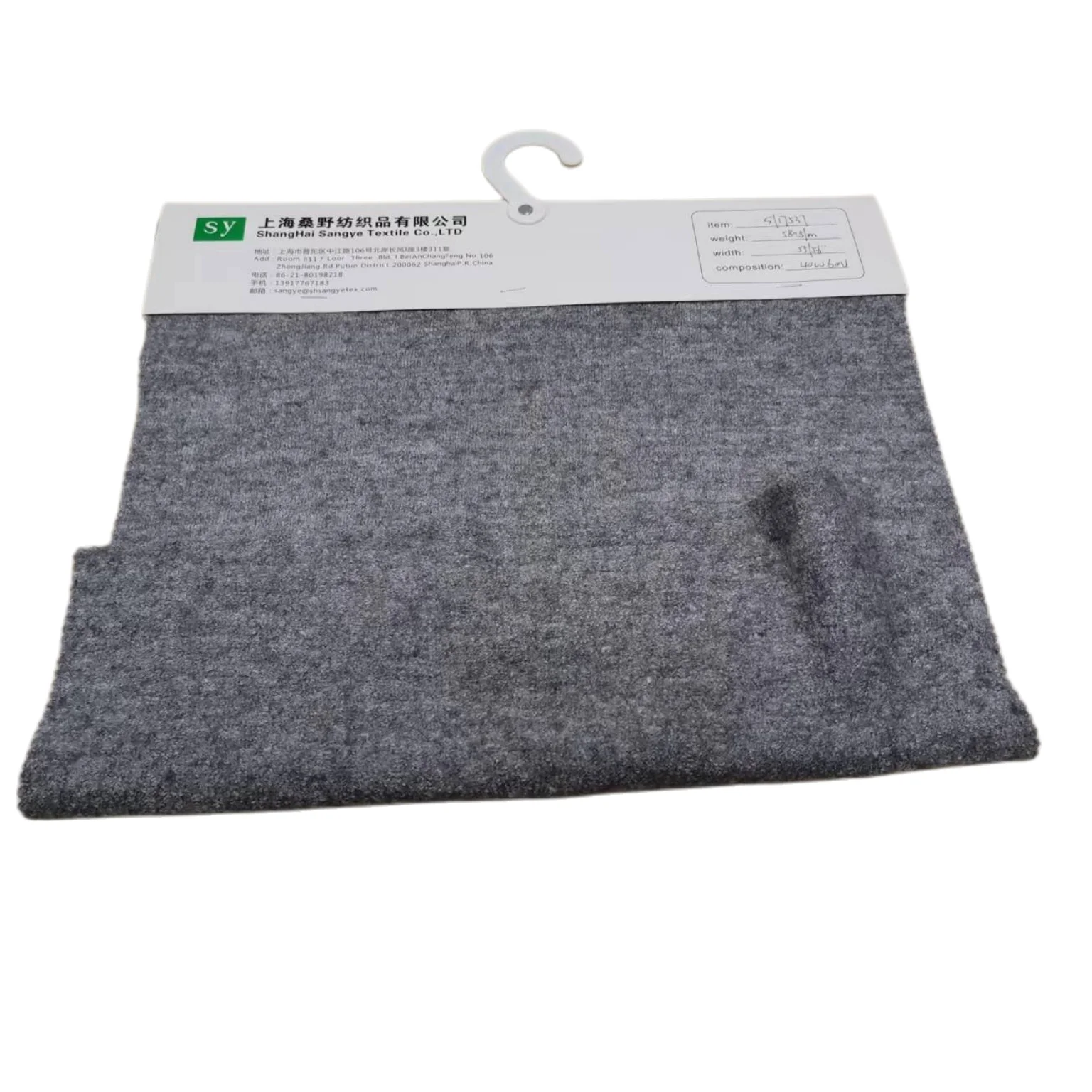 Woolen fabrics New wool viscose  knitted boiled fabric for men women  girls coats jackets fashionable camel winter collection