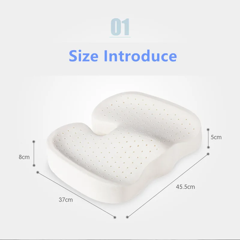 Latex Comfortable Natural Latex Seat Cushion