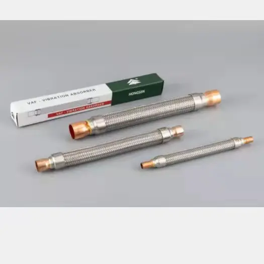 A/C System VAF Type Vibration Eliminator absorber Size 2-5/8  VAF-258-67