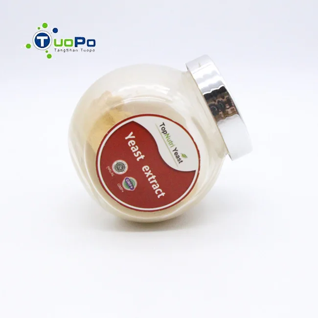 Good quality Kosher pork flavoring umami organic yeast extract for sale