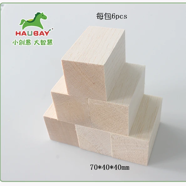 Фабрика прямые поставки с завода в Китае, блоки 40*40*70 мм 6 шт./пакет пакет клиента головка карты