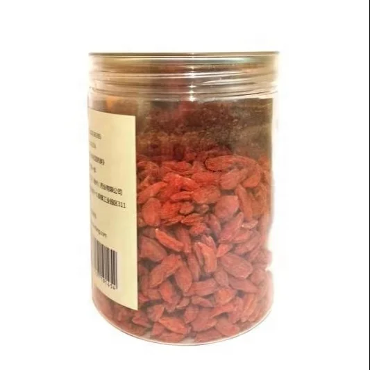 
Gou Ji wolfberry friut Chinese medical herbs crude medicine 