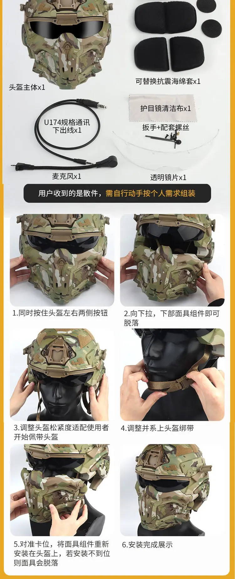 CS helmet (15).jpg