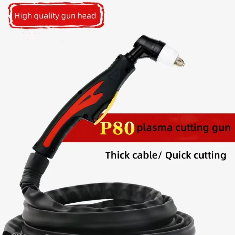XYS  Plasma Cutting Torch P80 P80 High Frequency Plasma Cutting Torch 4M 5M 6M cable length