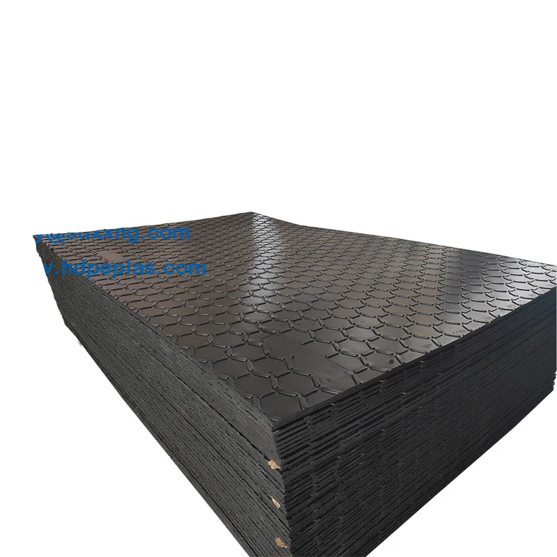Ground Protection Mats-Lawn Protection Mats