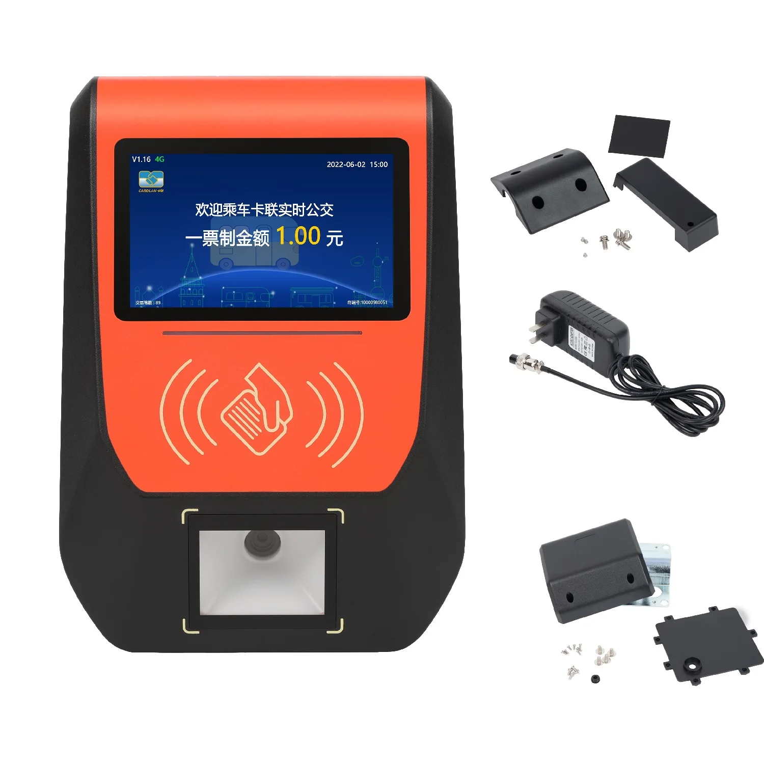 Cashless Payment System Card Reader Nfc Pos Mobile Parking Ticket Machine With Pos Free Software