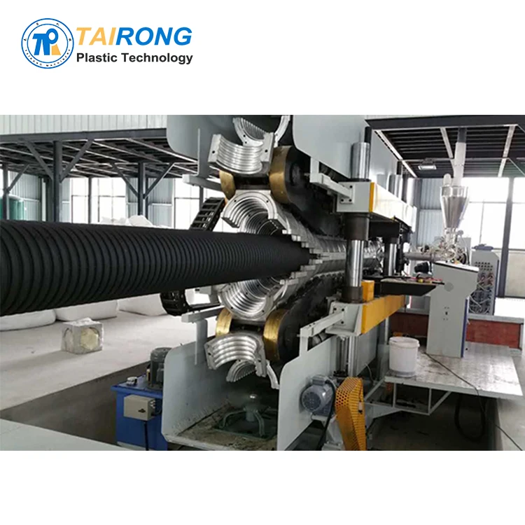 DWC пластик HDPE Двойная Стенка гофрированная труба производство оборудования