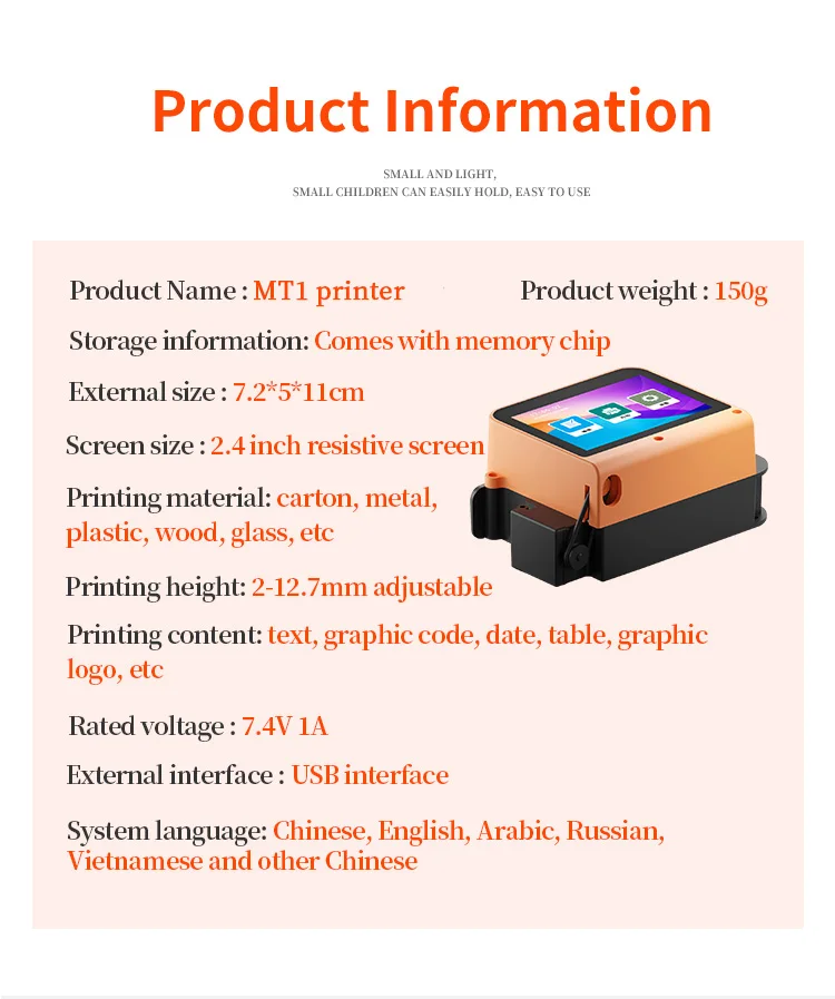 INCODE New MT1 Mini Portable Handheld Inkjet Printer Date Printer Touch Screen Coding Machine For T-Shirt Small Printer Labels