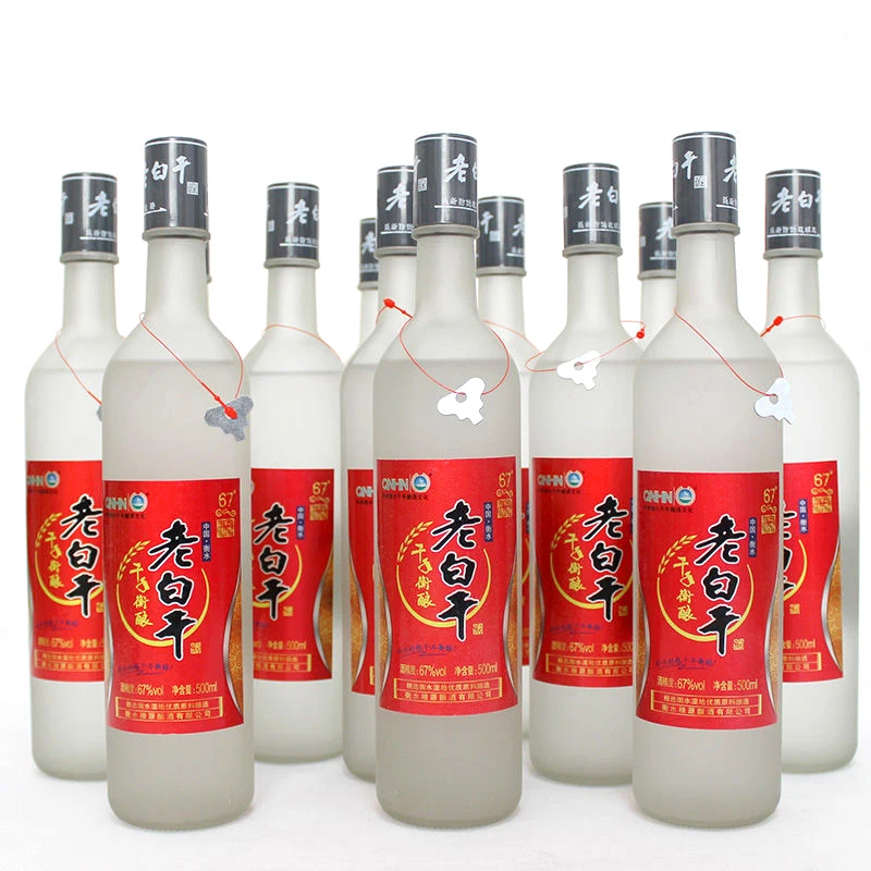 
Supplier Wholesale 500ml Kaoliang Liquor Packaging China Bottled Luzhou Liquor 