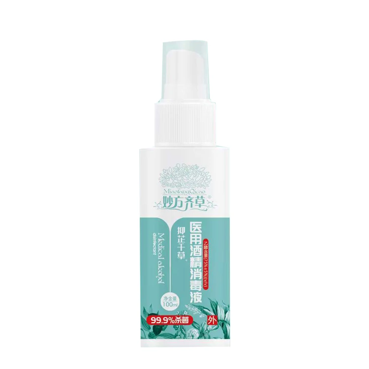 
Private brand alcohol 75% spray spray disinfection spray can destroy bacteria and viruses 