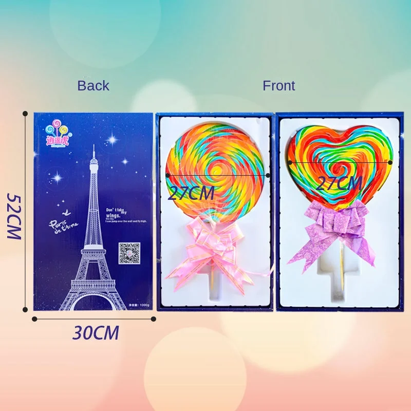 1000g Gift Box Oversized Lollipop Heart-shaped Round Variety of Fruit Flavors Giant Rainbow Wave Board Lollipop