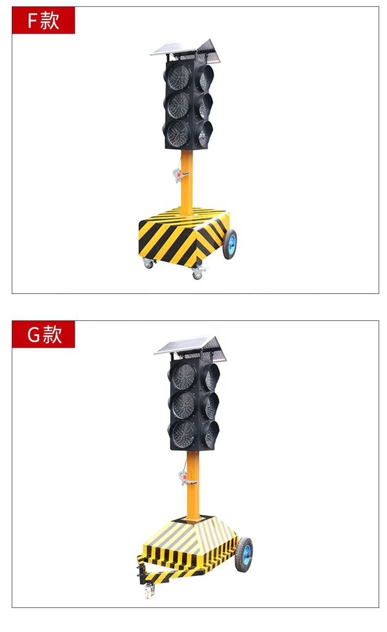 Chinese LED Tongda 200 mm Single Side Red and Green Two Light Full Plate Hi Flux Traffic