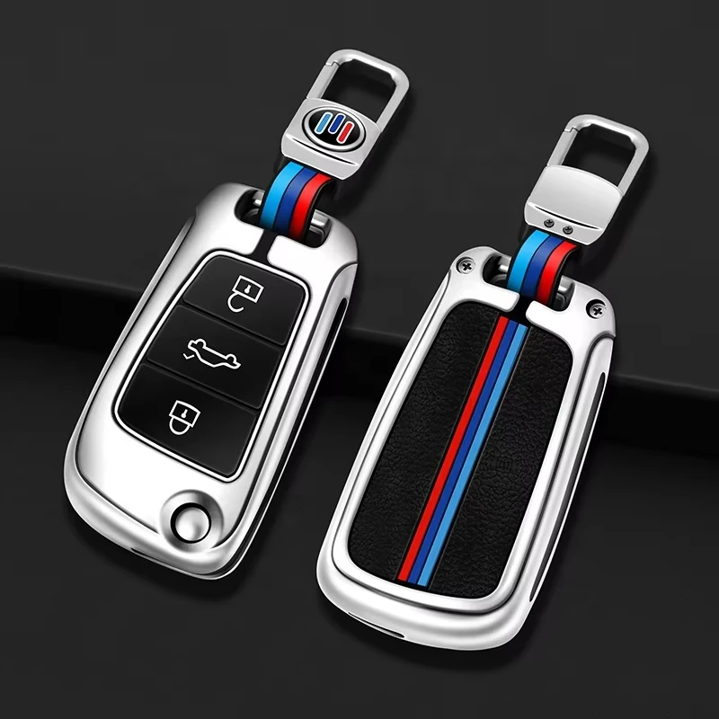 Car key case silicone metal for Kia Sportage Rio K5 proud for Hyundai Elantra Volkswagen accent shell cover