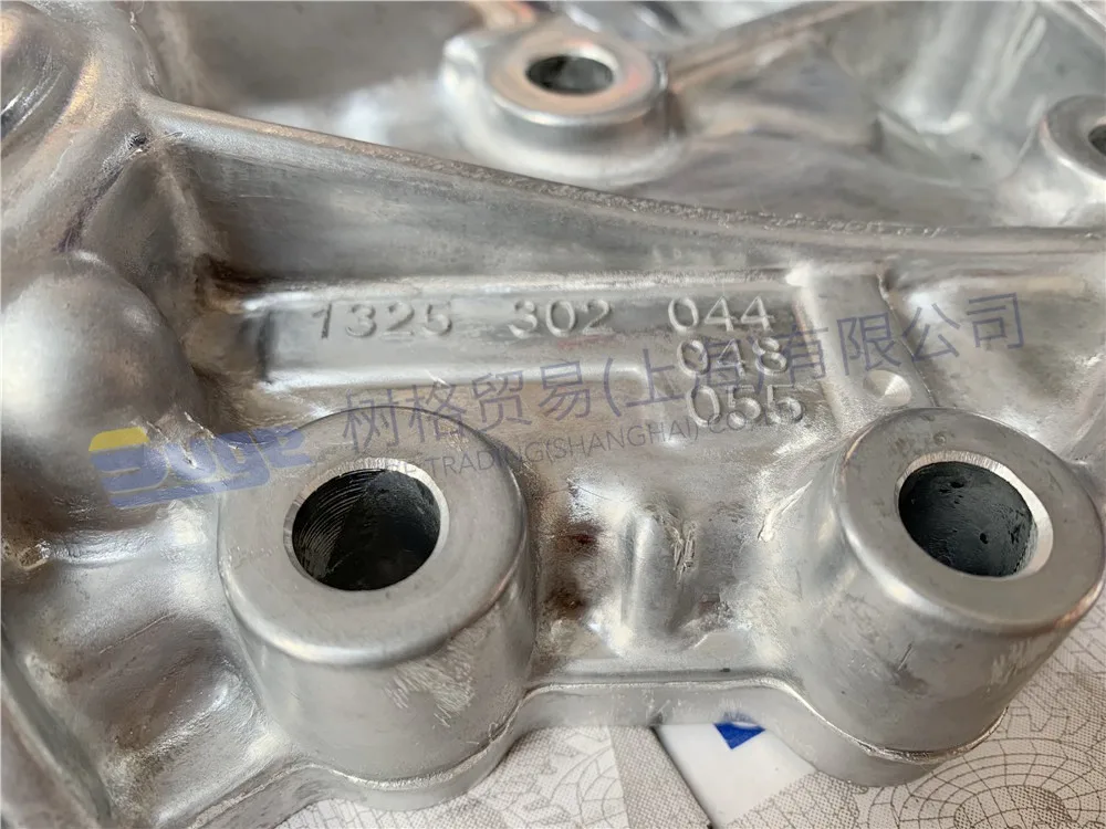 
DAF TRANSMISSION ZF ECOSPLIT4 TRANSMISSION 16S2230 16S253016S2531TO - CONNECTION PLATE 1325302055 