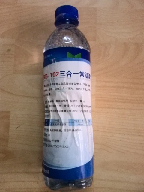 Хит продаж чистящее средство для
