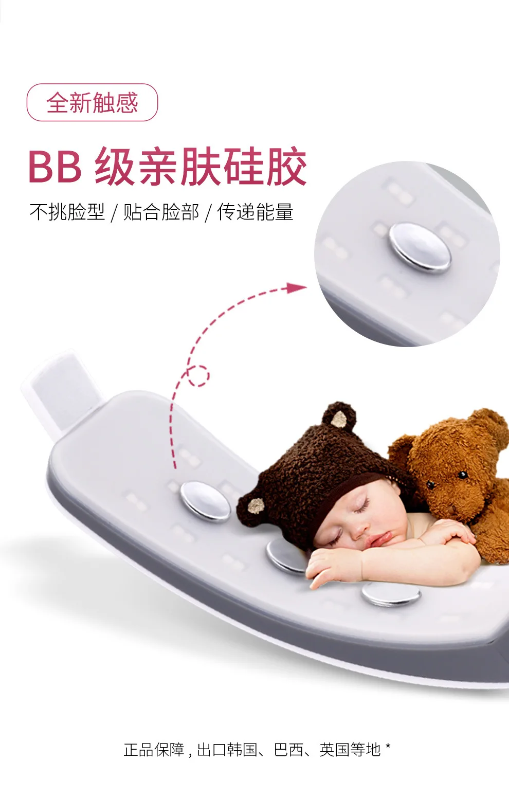 EMS micro current Vibration facial massager face lift beauty instrument face slimming double chin v line face lifting shaping